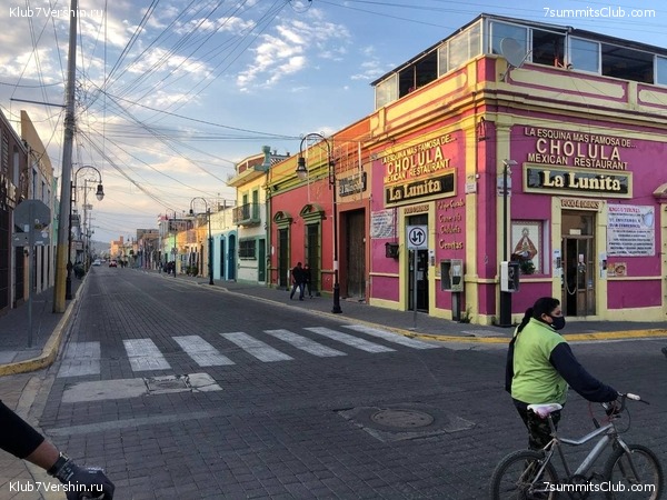 �������. ������ 2021. ������ �����, ���� 20