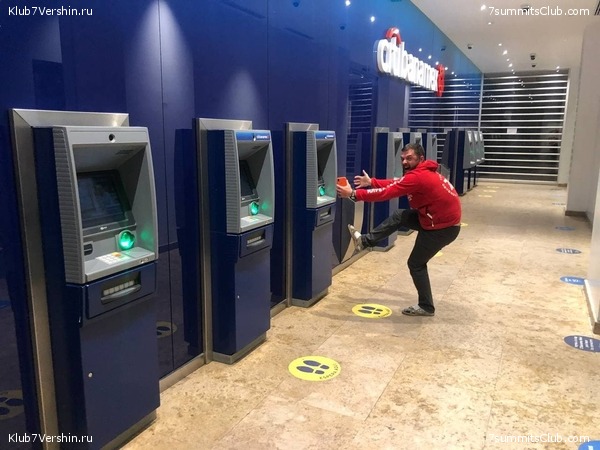 �������. ������ 2021. ������ �����, ���� 21