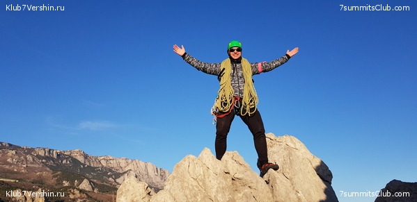 ����. ���� 2020 - 2021, ���� 3