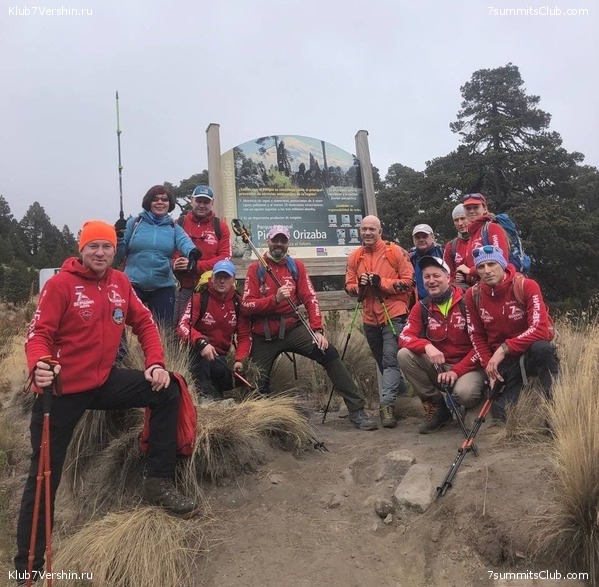 �������. ������ 2021. ������ �����, ���� 52