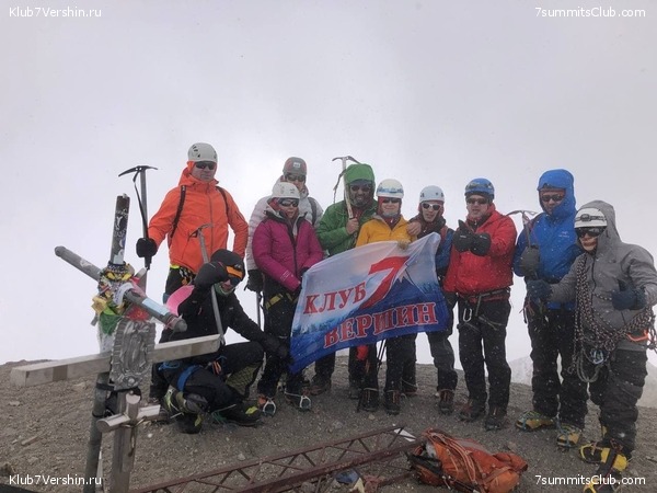 �������. ������ 2021. ������ �����, ���� 50