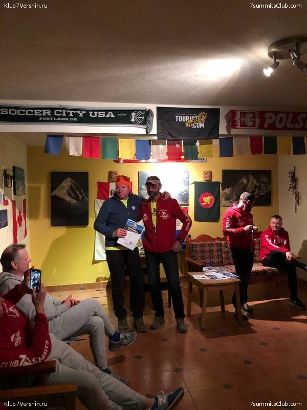 �������. ������ 2021. ������ �����, ���� 68