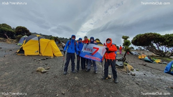 ������������. ������ 2021 ����, ��� ������ �������, ���� 5