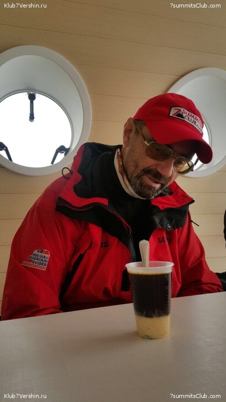 ��������� �������. ��������, ���� 43