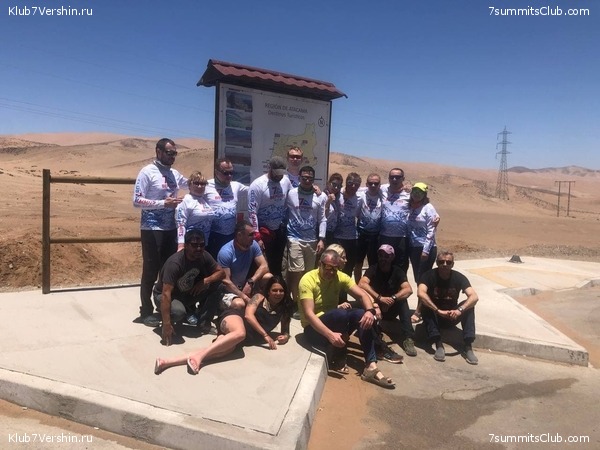 ���� ���� ������. ������ 2021. ������ ������, ���� 33