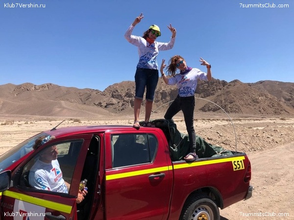 ���� ���� ������. ������ 2021. ������ ������, ���� 34