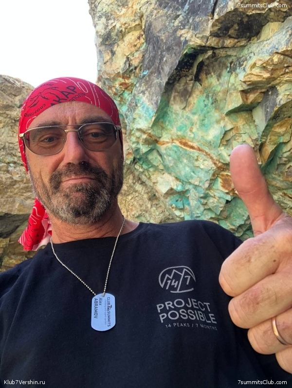 ���� ���� ������. ������ 2021. ������ ������, ���� 201