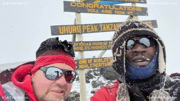 ������������. ������ 2021, ������� ���������, ���� 7