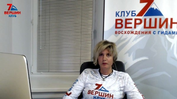 08-2013 ������ � ���������, ���� 2