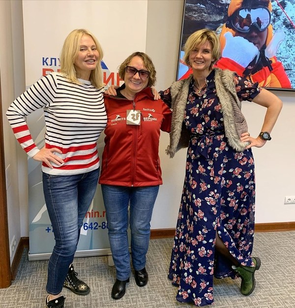 08-2013 ������ � ���������, ���� 49