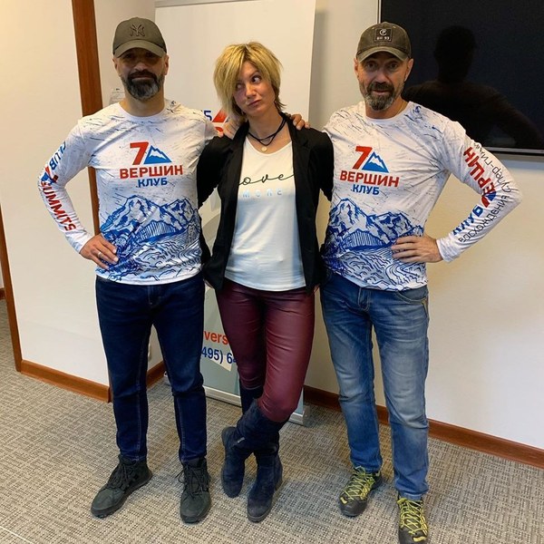 08-2013 ������ � ���������, ���� 46