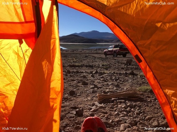 ���� ���� ������. ������ 2021. ������ ������, ���� 53