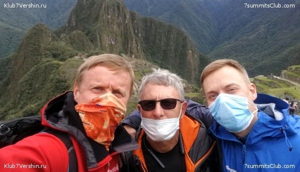 ���� �����, ���� 2