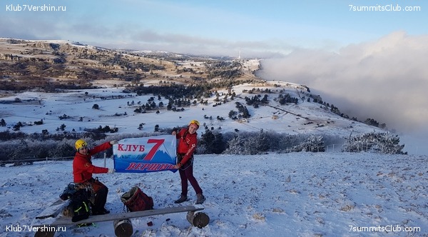 ����. ���� 2020 - 2021, ���� 11