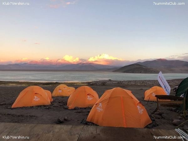 ���� ���� ������. ������ 2021. ������ ������, ���� 54