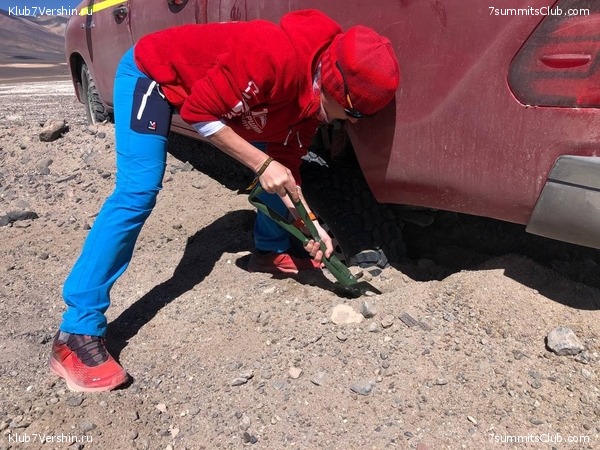 ���� ���� ������. ������ 2021. ������ ������, ���� 67