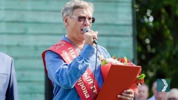 ������. 2021 ���, ���� 6