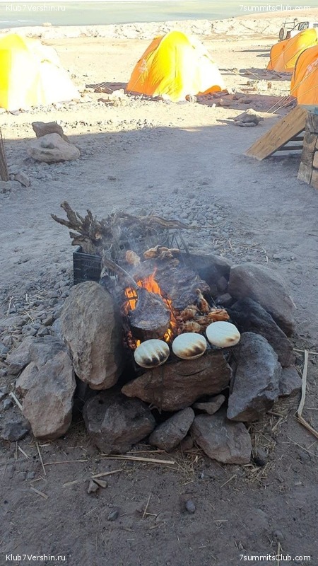 ���� ���� ������. ������ 2021. ������ ������, ���� 249