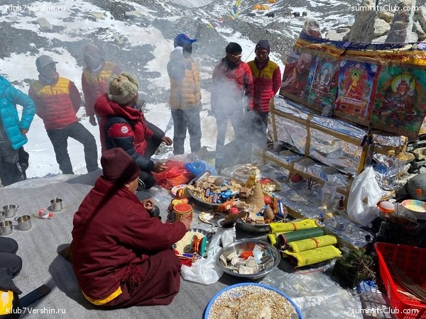 ���������� ������� - ������ 2021. ����� 3. ������� ������ � ��������������, ���� 118