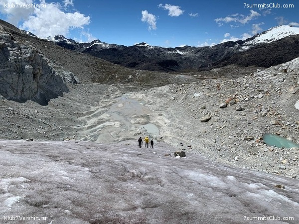 �������. ������ - ��� 2021. ����� ���������, ���� 75