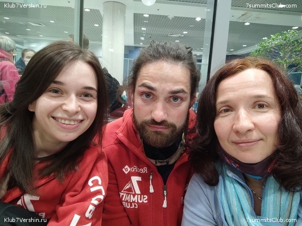 ������������ 2021. ������� ���������, ���� 21