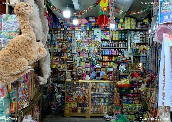 �������. ������ - ��� 2021. ����� ���������, ���� 27