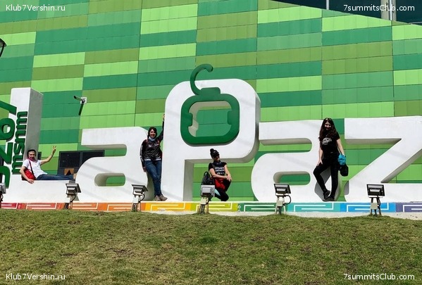 �������. ������ - ��� 2021. ����� ���������, ���� 26