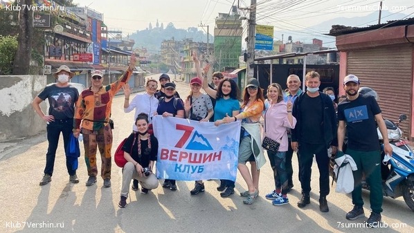 ���� � ������� ������ ��������. ������ ����� 7 ������, ��� 2021 ����, ���� 6