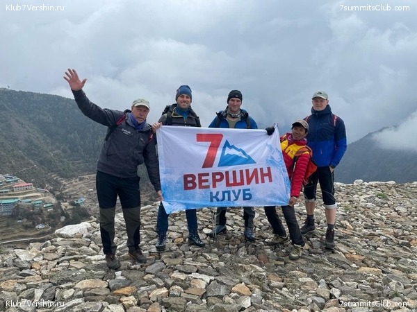 ���������� ���������. ������� ��������� 2021 ����, ���� 24