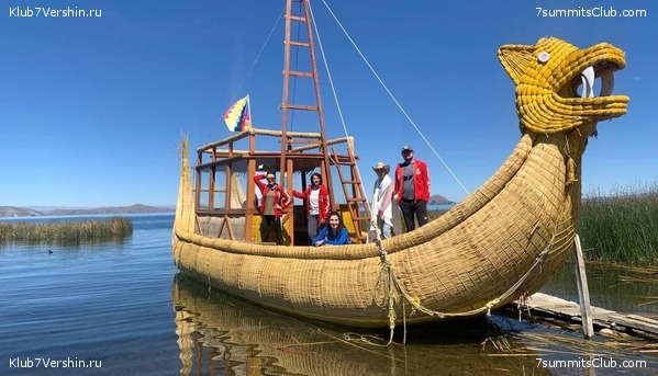 �������. ������ - ��� 2021. ����� ���������, ���� 14