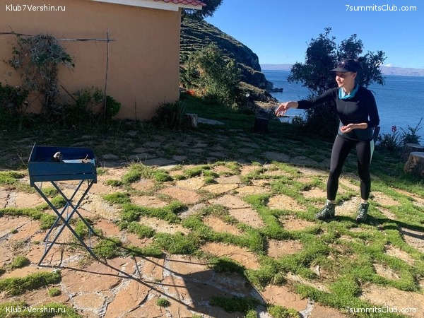 �������. ������ - ��� 2021. ����� ���������, ���� 96