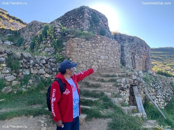 �������. ������ - ��� 2021. ����� ���������, ���� 97