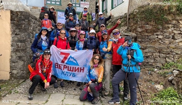 ���� � ������� ������ ��������. ������ ����� 7 ������, ��� 2021 ����, ���� 11