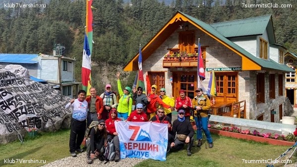 ���� � ������� ������ ��������. ������ ����� 7 ������, ��� 2021 ����, ���� 7