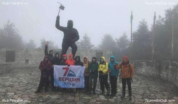 ���� � ������� ������ ��������. ������ ����� 7 ������, ��� 2021 ����, ���� 15