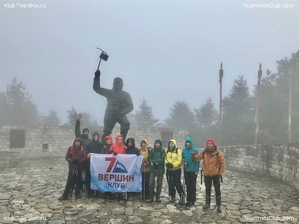 ���� � ������� ������ ��������. ������ ����� 7 ������, ��� 2021 ����, ���� 62