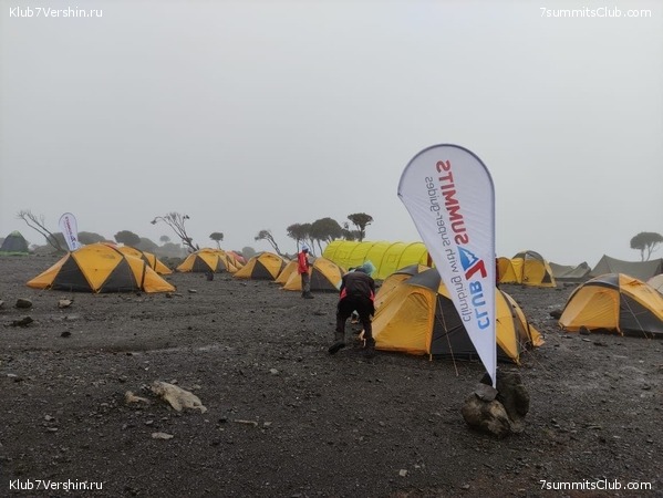 ������������ 2021. ������� ���������, ���� 45