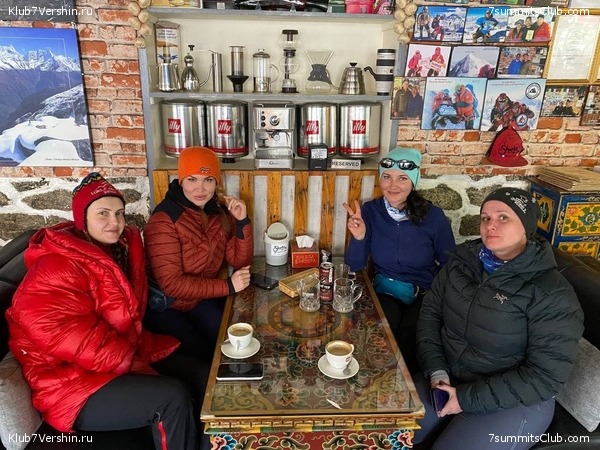 ���� � ������� ������ ��������. ������ ����� 7 ������, ��� 2021 ����, ���� 64