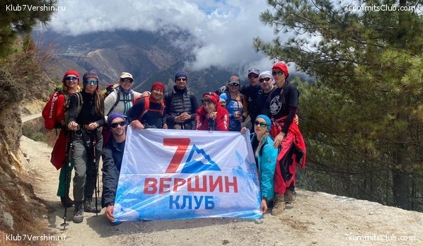 ���� � ������� ������ ��������. ������ ����� 7 ������, ��� 2021 ����, ���� 14