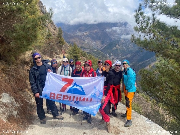 ���� � ������� ������ ��������. ������ ����� 7 ������, ��� 2021 ����, ���� 67