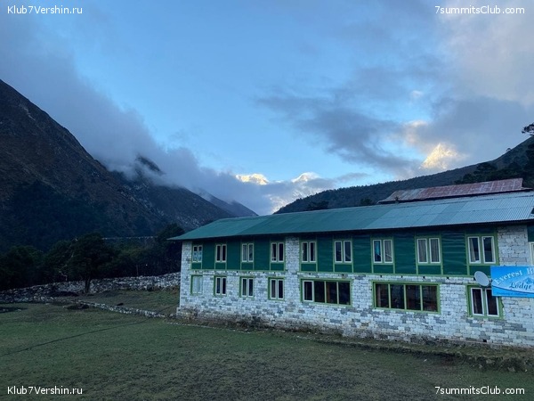 ���� � ������� ������ ��������. ������ ����� 7 ������, ��� 2021 ����, ���� 71