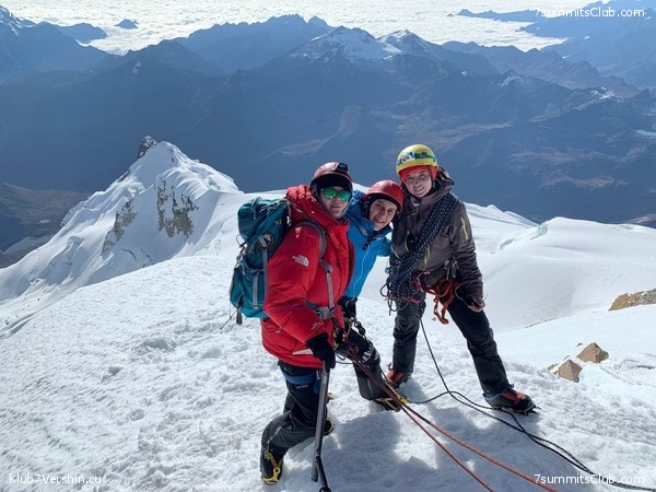 �������. ������ - ��� 2021. ����� ���������, ���� 120