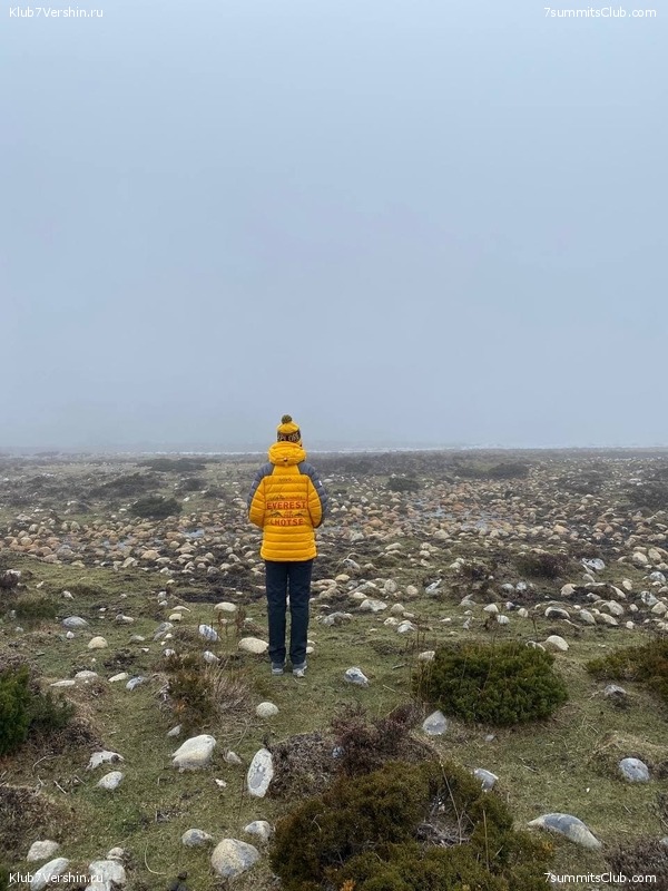 ���� � ������� ������ ��������. ������ ����� 7 ������, ��� 2021 ����, ���� 106