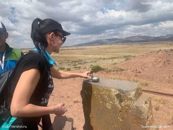 �������. ������ - ��� 2021. ����� ���������, ���� 133