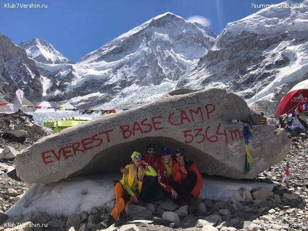 ���������� "������� - ������ 21",  ��������������  ������ �������, ���� 74