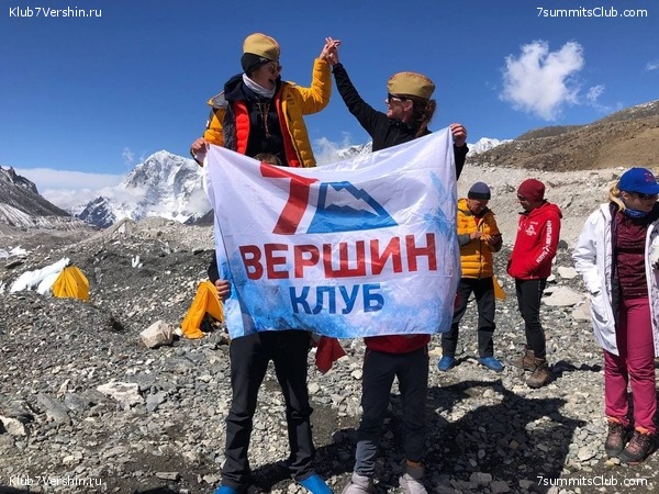 ���������� "������� - ������ 21",  ��������������  ������ �������, ���� 76