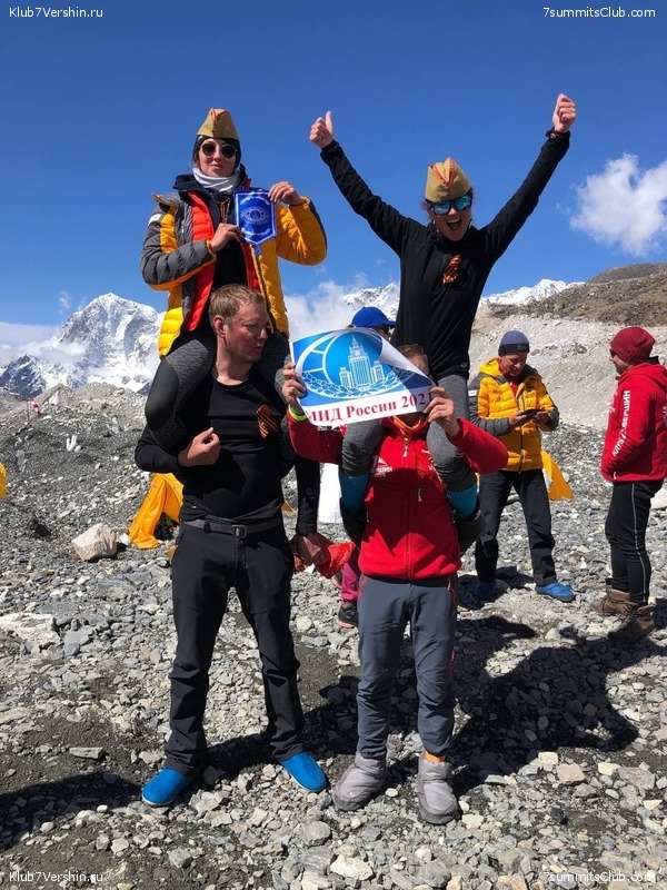  " -  21",     ,  128