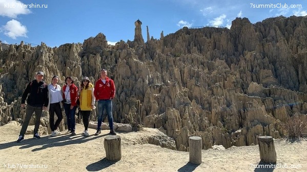 �������. ������ - ��� 2021. ����� ���������, ���� 8