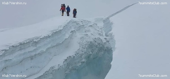 ���������� "������� - ������ 21",  ��������������  ������ �������, ���� 2