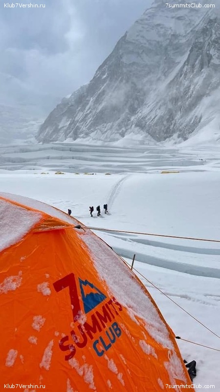 ���������� "������� - ������ 21",  ��������������  ������ �������, ���� 138